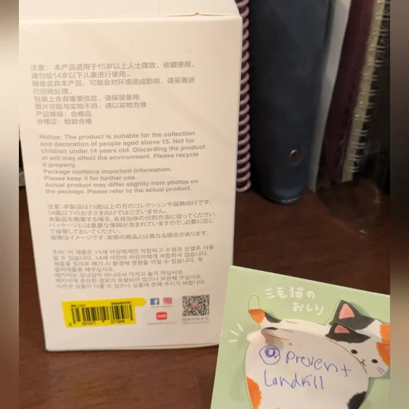 POP MART The Monsters Big Into Energy Plush Pendant Labubu Luck - Picture 6 of 10